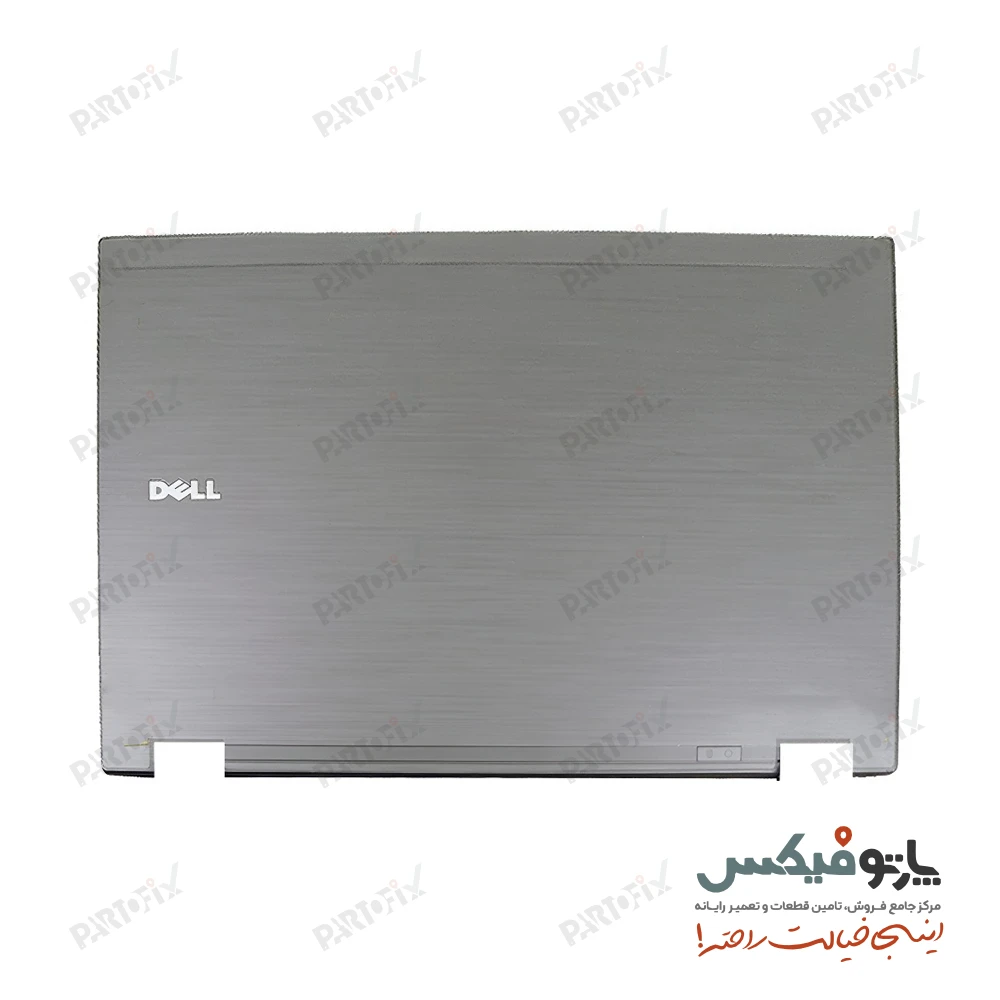 قاب پشت و دور ال سی دی (AB) لپ تاپ دل Latitude E6410 نقره‌ای