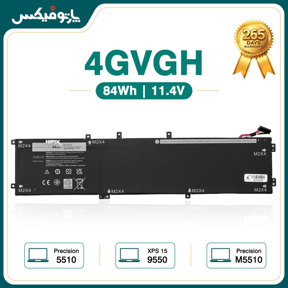 باتری لپ تاپ دل Dell Precision 15 5510 M5510 4GVGH
