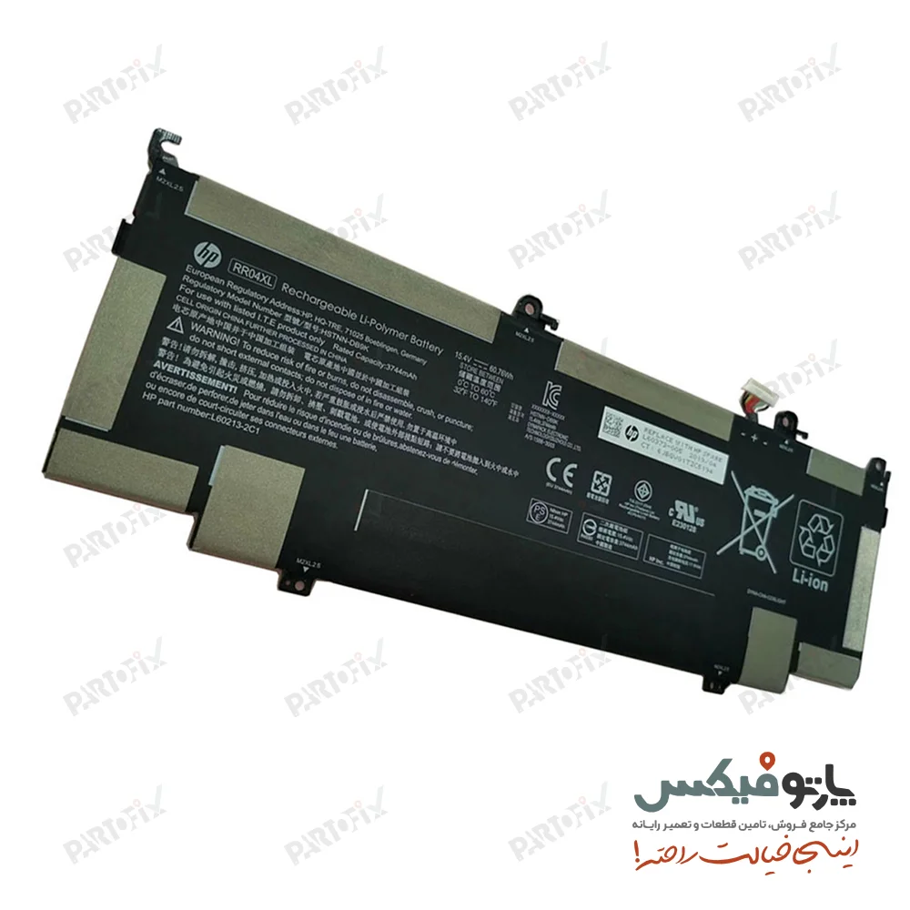باتری اورجینال لپ تاپ اچ پی HP Spectre X360 13 RR04XL
