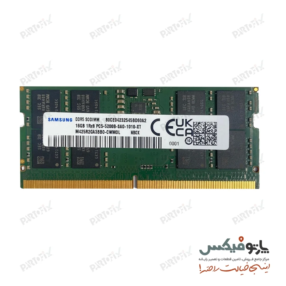 رم لپ تاپ سامسونگ 16 گیگابایت DDR5 5200 PC5-41600MHz