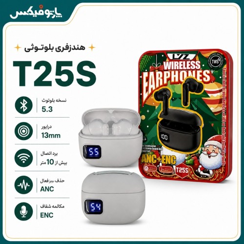 هندزفری بلوتوثی TWS مدل T25S (ANC + ENC)