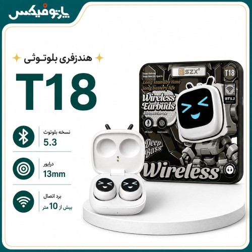 هندزفری بلوتوثی TWS مدل T18